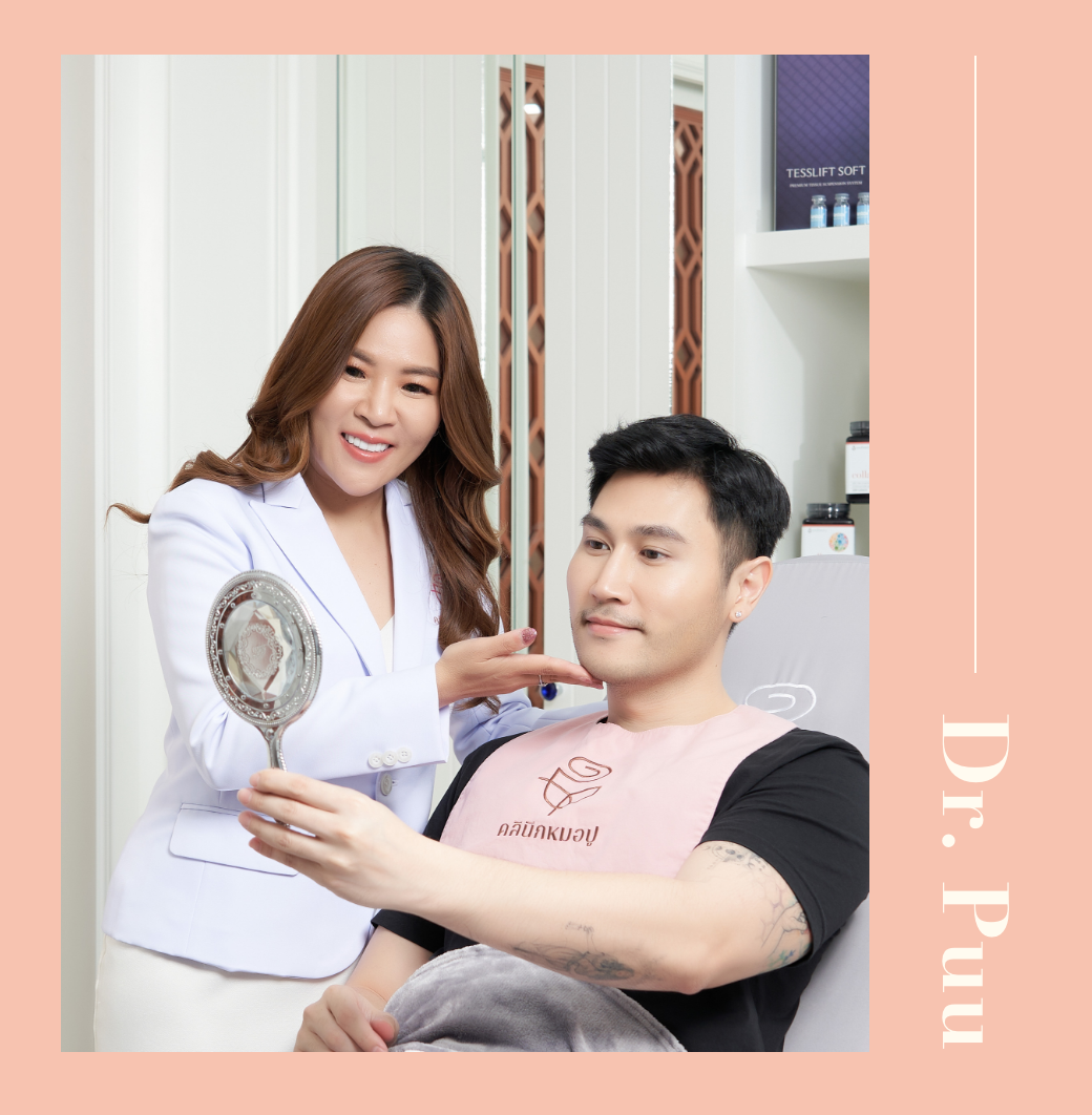 Dr-Puu-Clinic-doctor-Dr-Puu-02